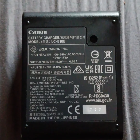 Canon battery charger - Picture 3 of 3